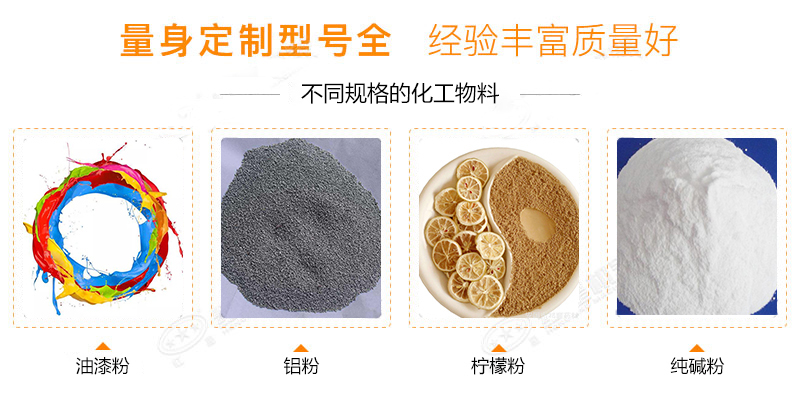 方形左手视频app色版下载物料